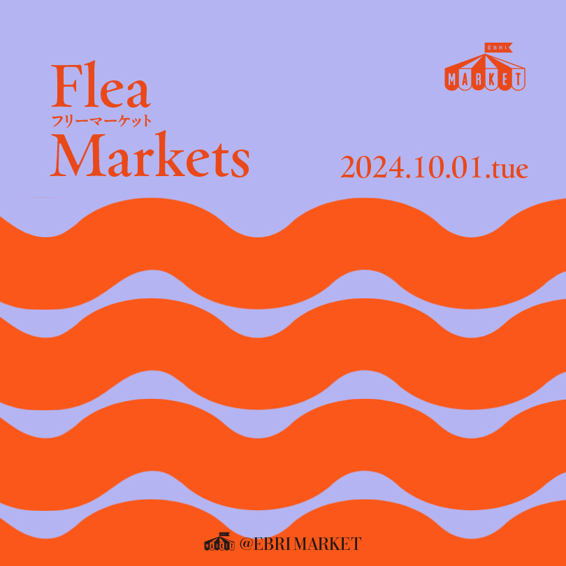 ЁBRI FLEA MARKET