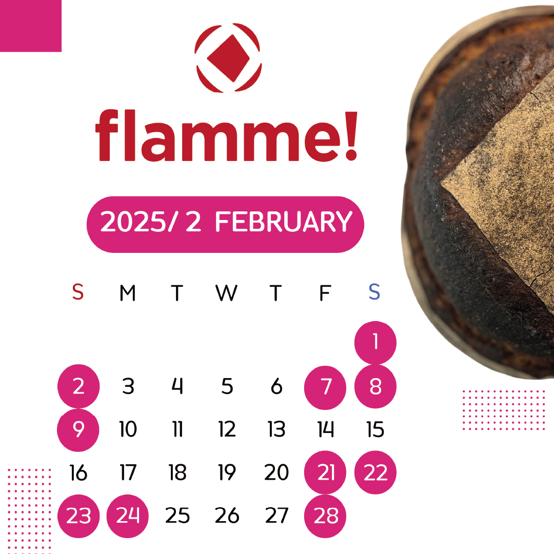 flamme!2025/2月